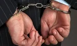 آقای شهردار رشوه‌خوار بازداشت شد