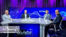 رسوب‌سازان گمرک 