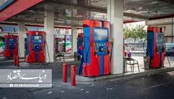 تحریف قیمتی اصلاحات اقتصادی 