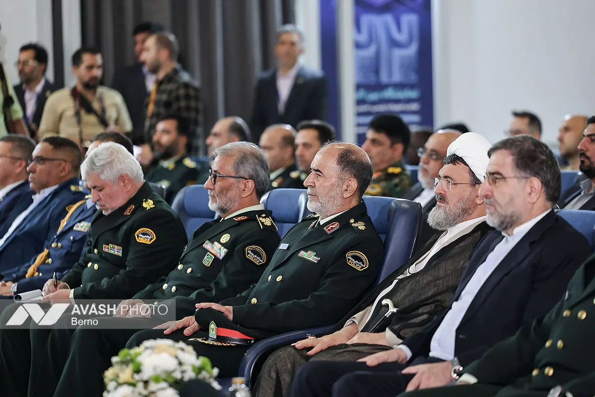 بیست‌ودومین نمایشگاه بین‌المللی تجهیزات پلیسی