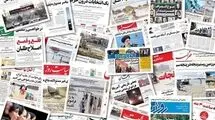 اولین سانسورچی مطبوعات ایران