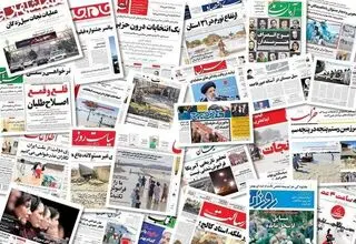 اولین سانسورچی مطبوعات ایران