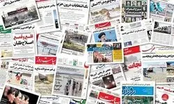 در دادگاه مطبوعات چه گذشت؟ 