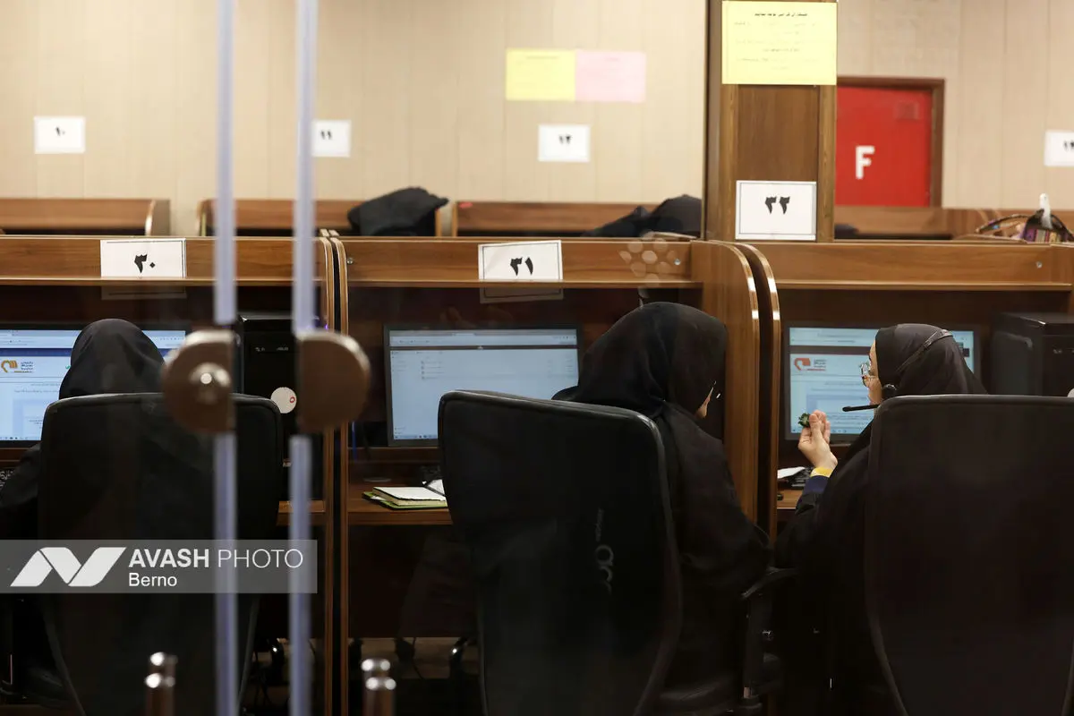 بازید از مرکز تحقیقات صدا و سیما