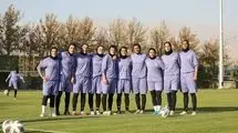 نسخه زنان ایران- ازبکستان هم در راه است!