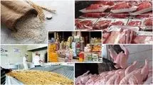 رصد روزانه بازار کالاهای اساسی در تهران و سایر استان‌های کشور