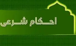 حکم پیشنهاد ازدواج به زن شوهردار