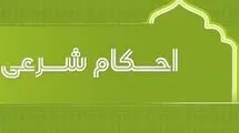 حکم پیشنهاد ازدواج به زن شوهردار