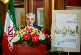 سخنگوی وزارت خارجه: نام خلیج فارس نماد تعامل و تبادل فرهنگی است 