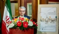 سخنگوی وزارت خارجه: نام خلیج فارس نماد تعامل و تبادل فرهنگی است 
