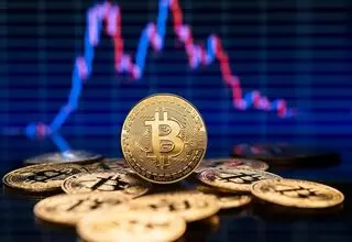 بیت‌کوین جهش کرد؛ اعلام جدول قیمت رمزارزها 15 تیرماه