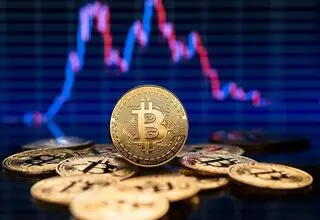 بیت‌کوین جهش کرد؛ اعلام جدول قیمت رمزارزها 15 تیرماه