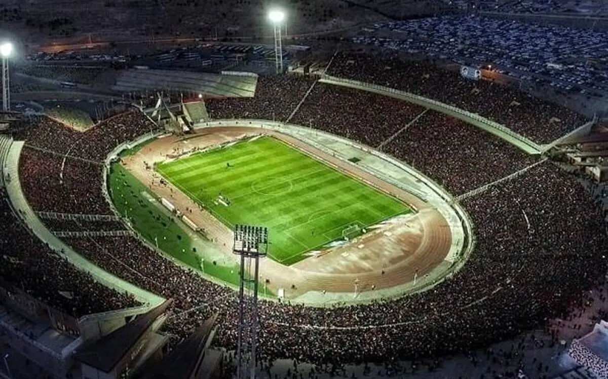 اعتراض پرشورها به تعویض چمن یادگار