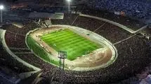 اعتراض پرشورها به تعویض چمن یادگار