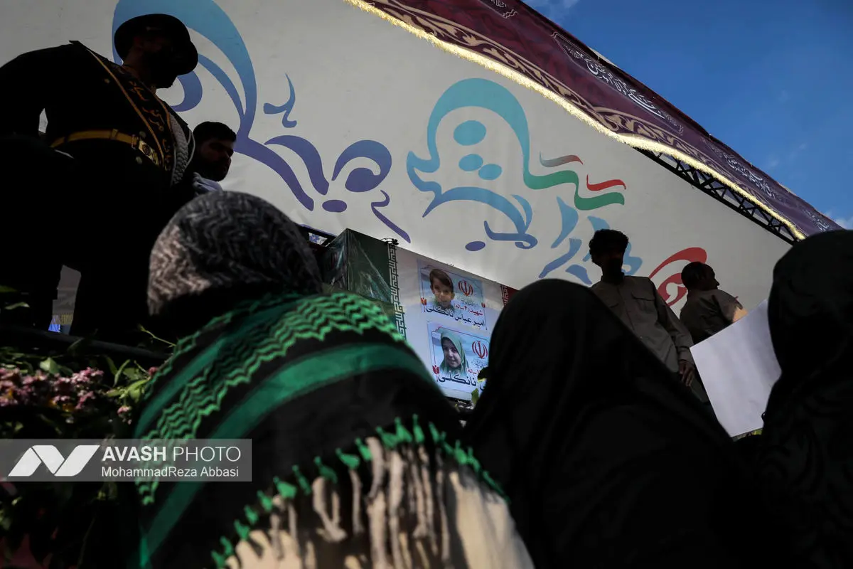 تشییع پیکر دریابان شهید «علیرضا تنگسیری» و جمعی از شهدای والامقام