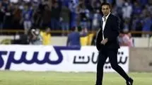 قاب جدید و دیدنی فرهاد مجیدی در کنار خانوادهاش