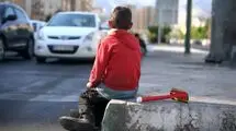 راه اندازی مراکز حمایت از کودکان کار نخبه شهر تهران