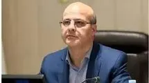 آغاز طرح ملی سبا با هدف تبدیل مادران و دانش‌آموزان به سفیران بهینه‌سازی انرژی
