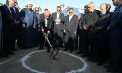 آغاز عملیات اجرایی ساخت ۸۱۰ واحد مسکونی مسکن کارگری شهرستان زرندیه استان مرکزی