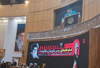 رهبر شهید ایران بر جهان اثرگذار بود