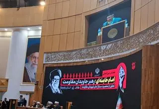 رهبر شهید ایران بر جهان اثرگذار بود