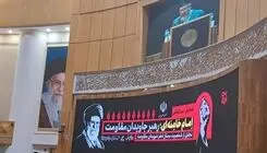 رهبر شهید ایران بر جهان اثرگذار بود