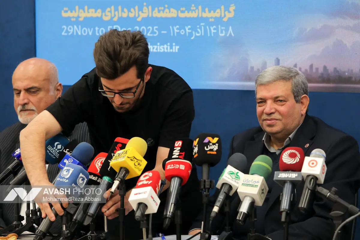 نشست خبری رئیس سازمان بهزیستی