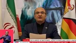 حسینی: از سازمان ملل ناخشنود هستیم