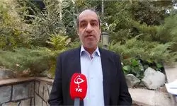 اعمال محدودیت در مصرف آب ممکن است گسترش پیدا کند