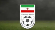 فدراسیون: پول استقلال ارتباطی با اهدای جام ندارد
