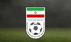 فدراسیون: پول استقلال ارتباطی با اهدای جام ندارد
