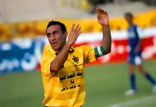 پیشکسوت ارمنی سپاهان: هرچه در زندگی دارم از اصفهان و سپاهان است