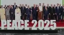 نمایش دیپلماتیک