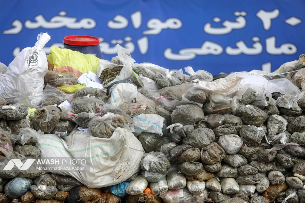 امحای ۲۰ تن مواد مخدر