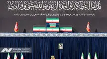 لحظه ورود باشکوه پیکر رهبری شهید به مصلی تهران 