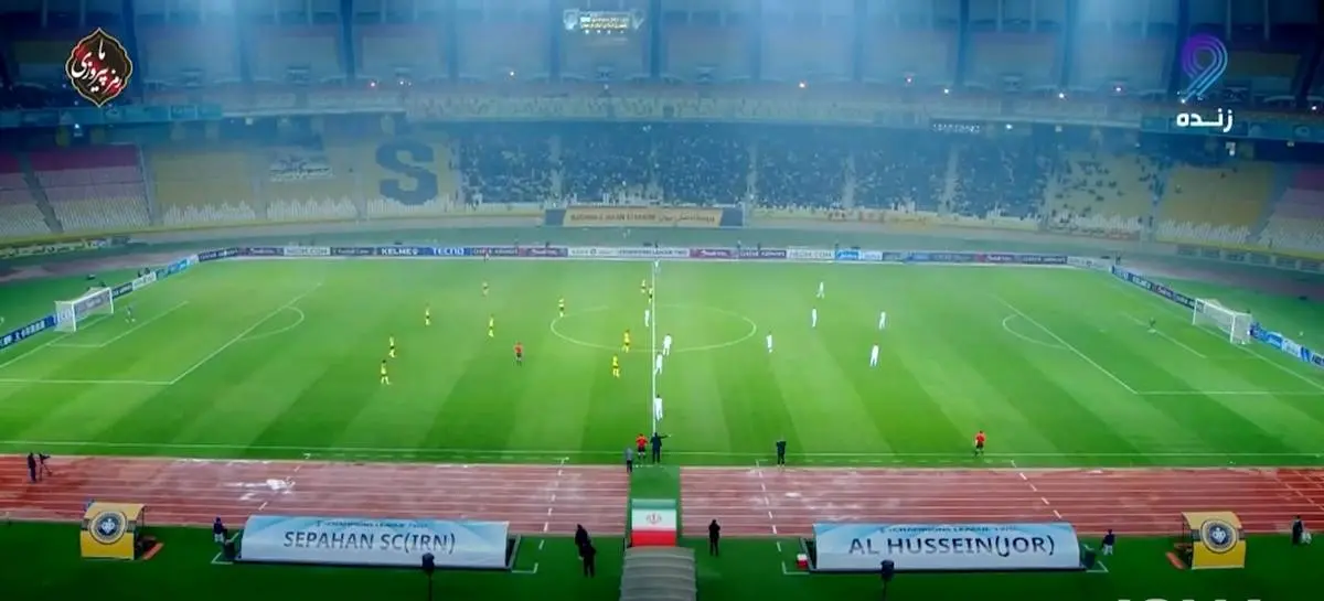 خلاصه بازی سپاهان مقابل الحسین
