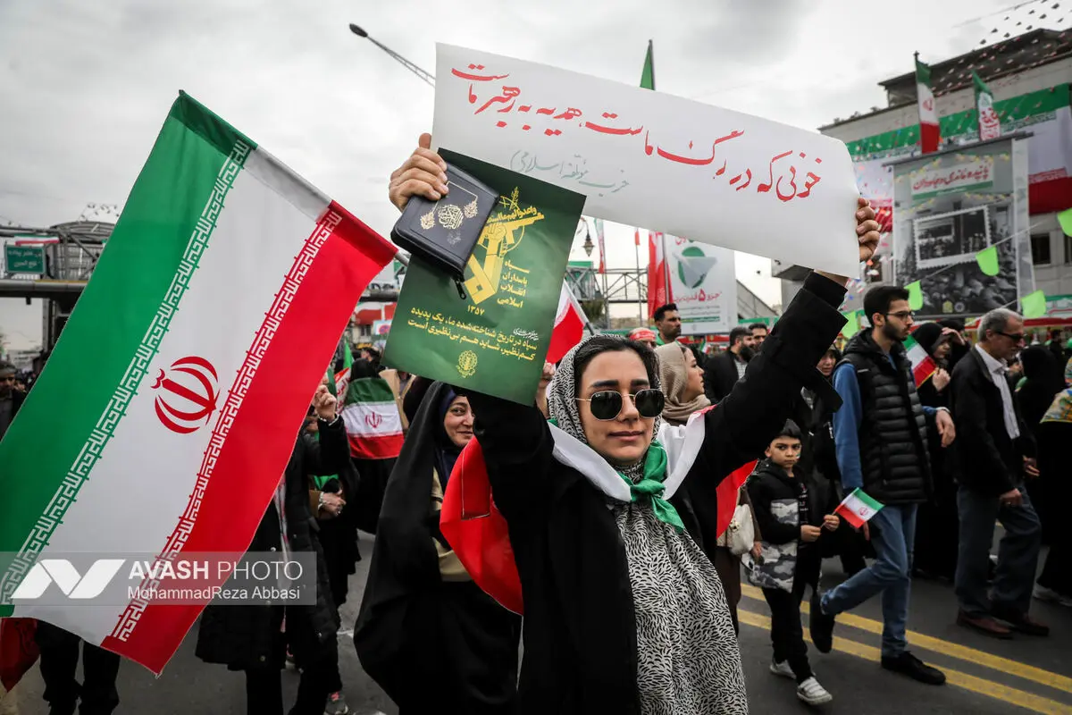 راهپیمایی ۲۲ بهمن ۱۴۰۴ - تهران