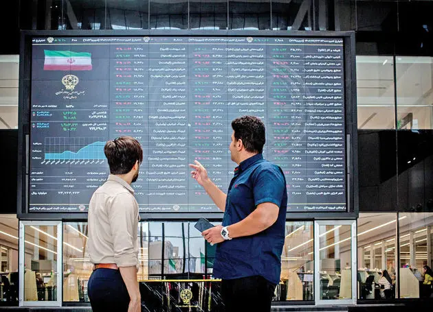 چالاکی بورس با حذف حجم مبنا