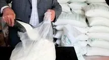 آغاز ثبت سفارش جدید شکر خام برای فصل تابستان