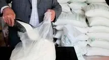 آغاز ثبت سفارش جدید شکر خام برای فصل تابستان