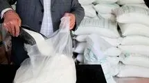 آغاز ثبت سفارش جدید شکر خام برای فصل تابستان