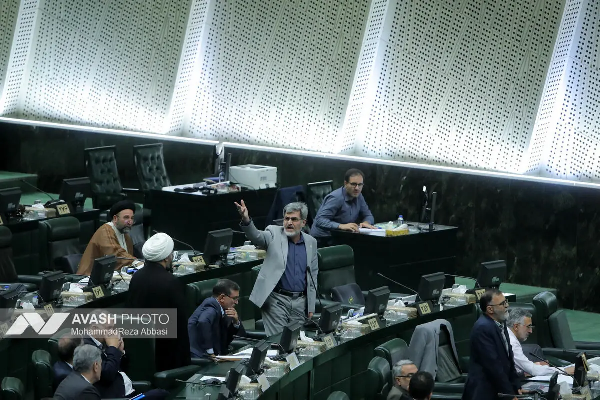 صحن علنی مجلس شورای اسلامی _۱۳ مهر ۱۴۰۴