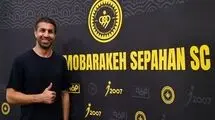 عقیلی در سپاهان می‌ماند