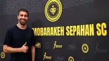 عقیلی در سپاهان می‌ماند