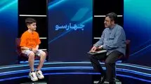 گفت‌وگو با نقاش 9 ساله‌ای که شگفتی‌ساز شد