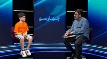 گفت‌وگو با نقاش 9 ساله‌ای که شگفتی‌ساز شد