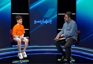 گفت‌وگو با نقاش 9 ساله‌ای که شگفتی‌ساز شد
