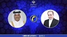 رایزنی وزیران خارجه ایران و قطر درباره بحران انسانی در غزه