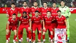  سه بازیکن غایب پرسپولیس در  مقابل شمس آذر