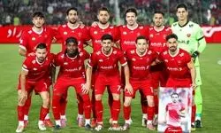  سه بازیکن غایب پرسپولیس در  مقابل شمس آذر
